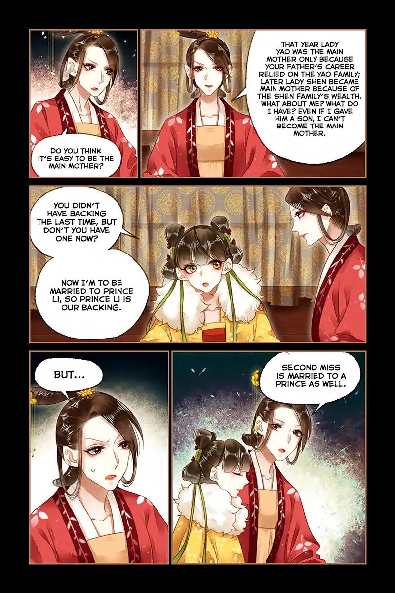 Shen Yi Di Nu Chapter 147 9